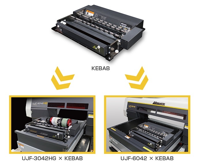 KEBAB×UJF-3042HG / UJF-6042