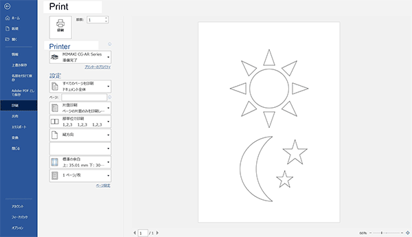 Supporting for Windows plotter driver allows you to cut without the need for dedicated software