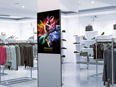 Indoor advertisement