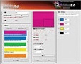 MimakiProfileMasterⅡi1 Pro set 