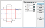 Package design creation procedure 3