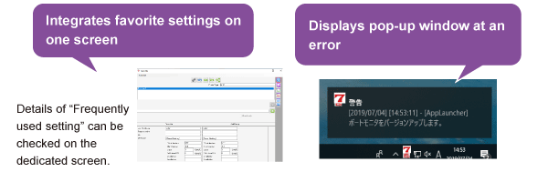 RasterLink7: Displays frequently used setting and pop-up windows