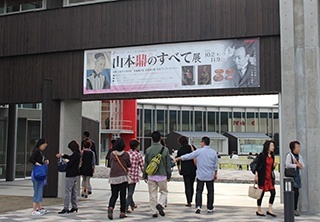■Gate of the museum