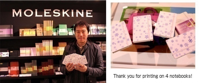 Thank you for printing on 4 notebooks!