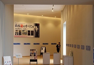 ■Lobby