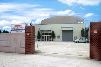 TAIWAN MIMAKI HQ 