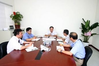 Meeting room 