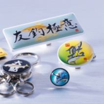 Badge