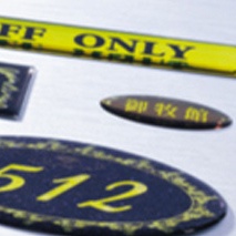 Sign plate