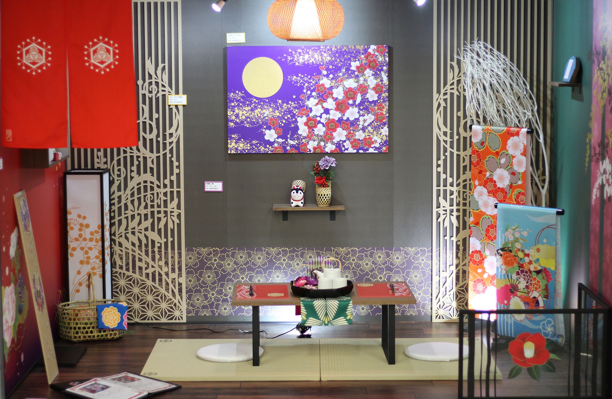 Japanese‐style room interior