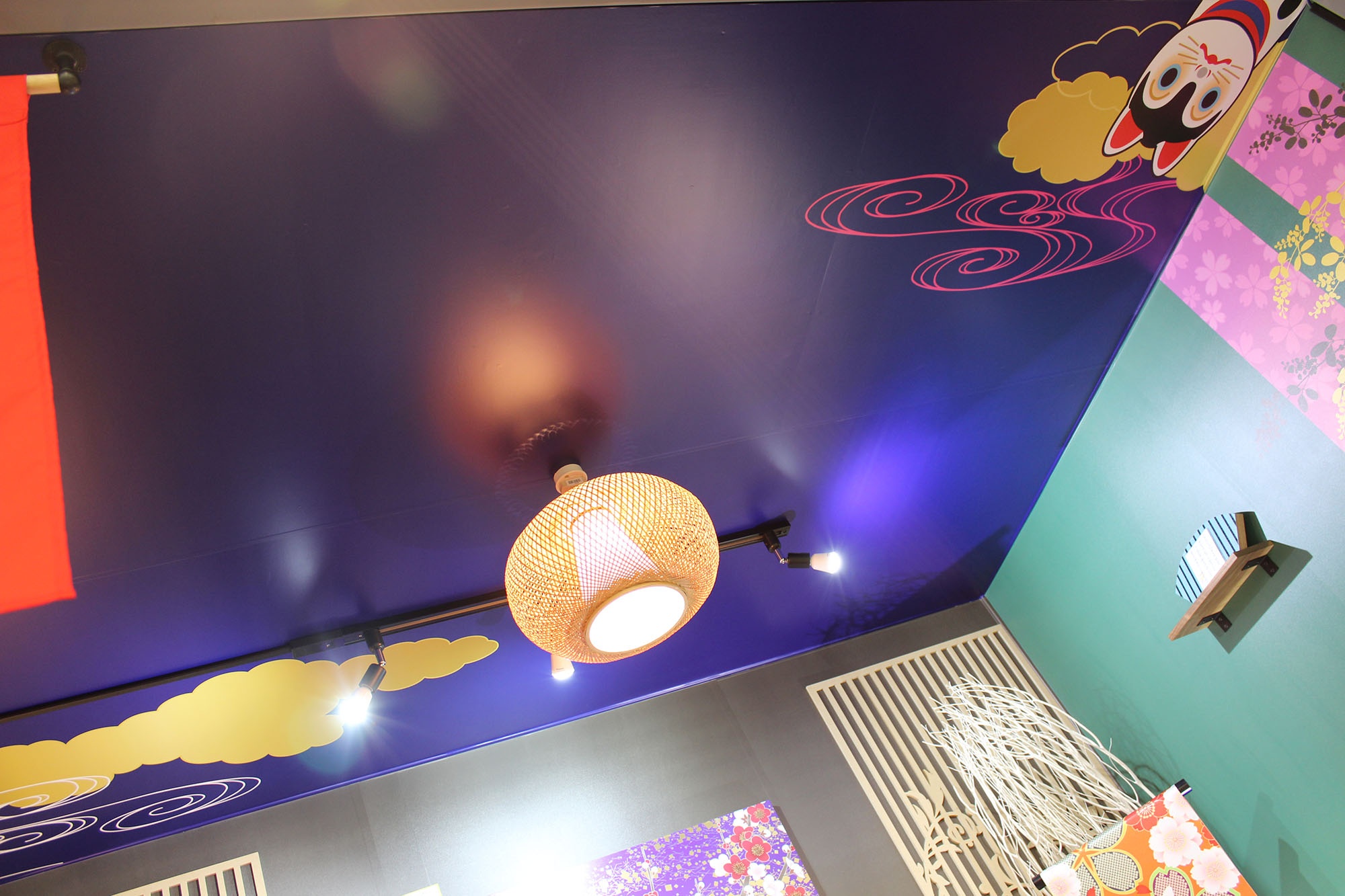 Ceiling