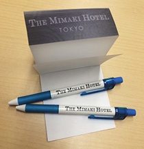 Notepad + Pen
