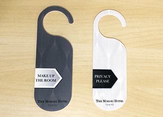 Door hanger