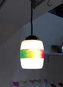 Lamp shade
