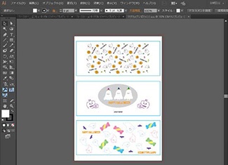 Data creation