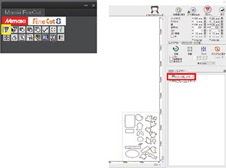 setting cutting condition of [FineCut8]