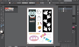 open the data with Illustrator of the PC connected to the printer
