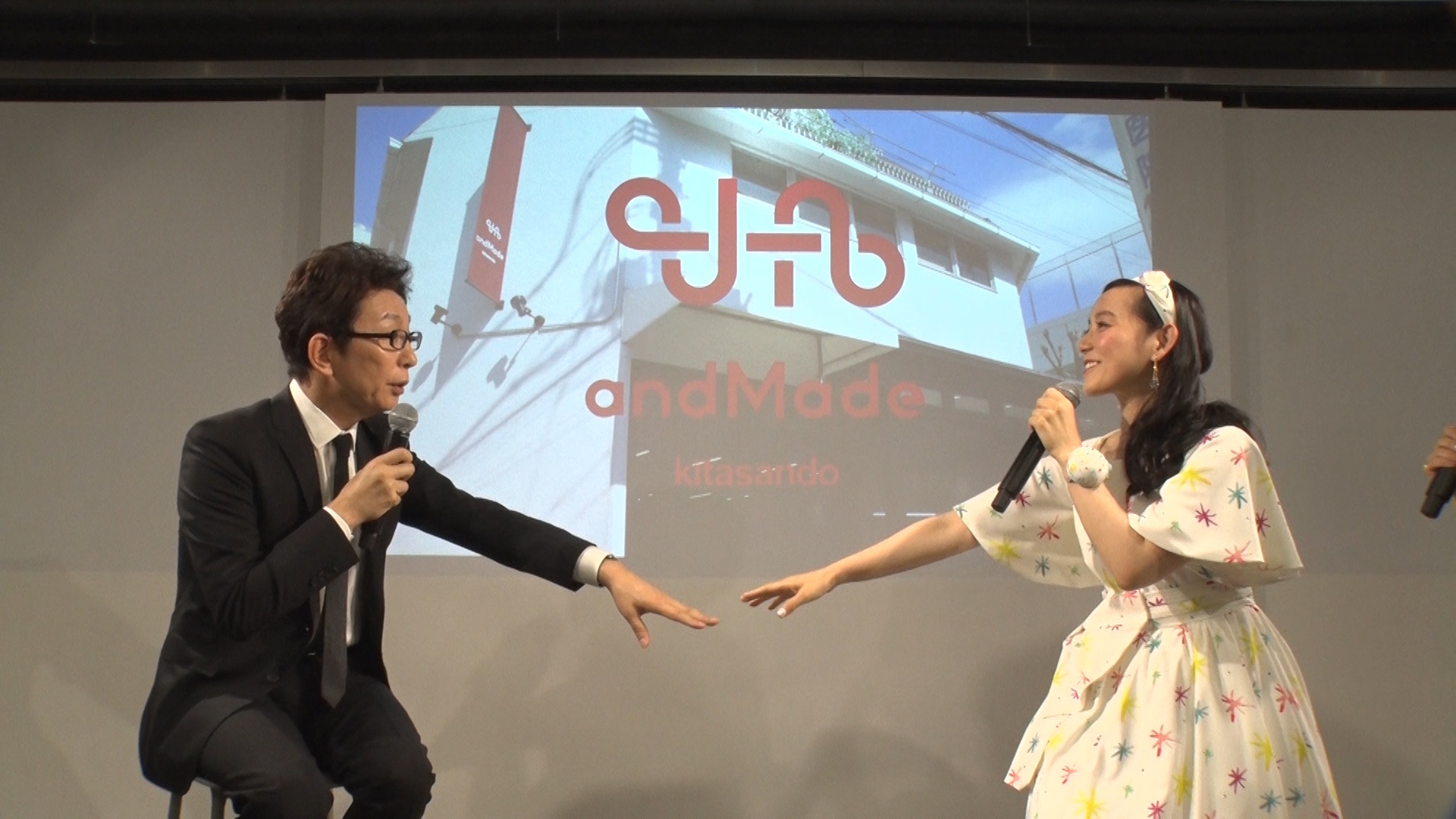 Mr. Ichiro Furutachi and Ms. Tomoe Shinohara