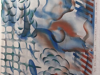 textile printing 1