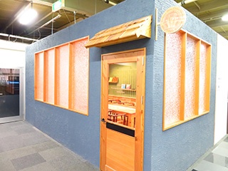 Meeting room produced by the company's young staff