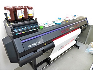 Newly introduced "UCJV300-160"