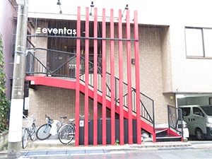 EVENTAS Inc.