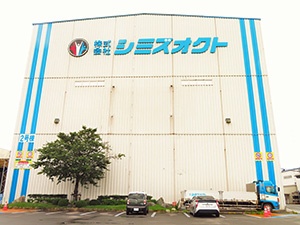 Shimizu Octo, Inc.