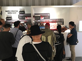 Scene of PRINTING WORK SHOP