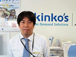 Shop owner Shunji Kondo