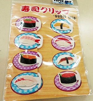 KOJIMA features its consistent service ranging from packaging to shipment.