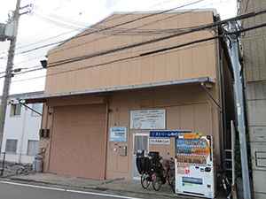 The manufacturing site of STREAM Co., Ltd. located in Higashi Osaka city