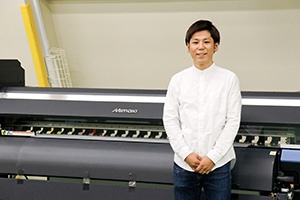 General manager, CEO’s office, Akira Kawada