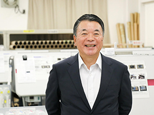 Kanji Nishimaki, President