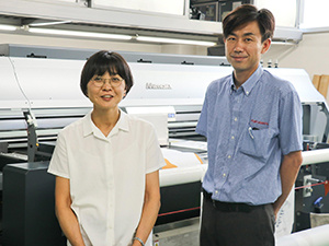 Ms. Akiko Nishida, President & CEO / Mr. Yohei Ohashi, Director & Factory Manager