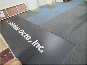 The floor mat used here was also printed with M-64s.