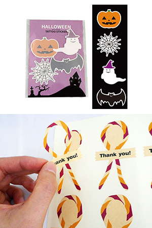 Colorful stickers of irregular shape like this can be produced from 1 sheet.