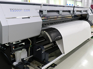 TS500P-3200