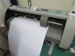 Actually using cutting plotter "CG-60ST"