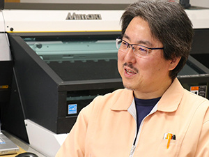 Mr. Yasuharu Sugawara, President