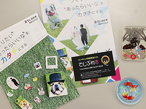 DIGIPRESS gives shape to what customers "want to create" and "wish to have"