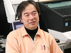Mr. Jiro Yamagami, Engineering Department