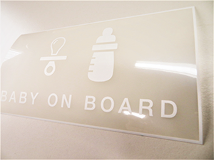 "BABY ON BOARD" sticker produced as sample