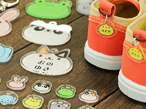 Name tags with the child's name printed.