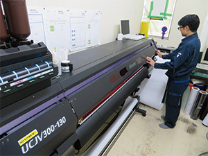 “UCJV300-130” is the 2nd Inkjet printer the company introduced.