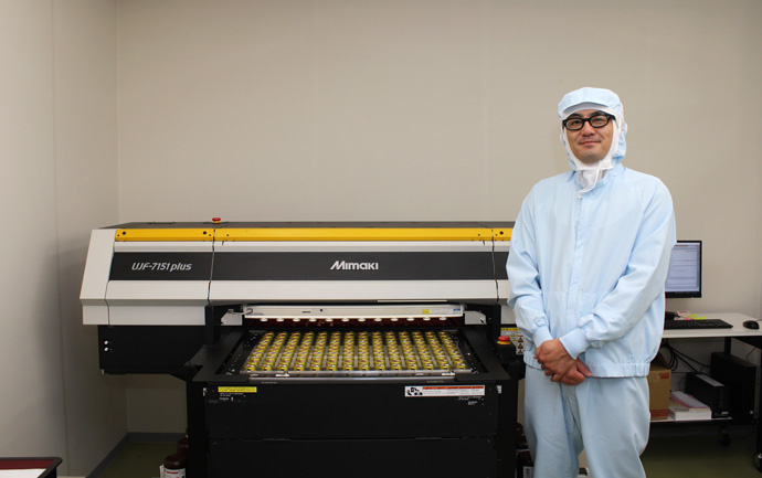 Mr. Ryosuke Miyakawa, Yanagimachi Factory Manager, Manufacturing Division of Yawataya Isogoro LTD.