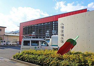 Head Office and Factory: 102-1 Yanagimachi, Nagano-shi, Nagano 380-0805