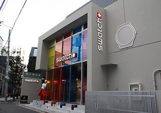 Swatch Store Harajuku