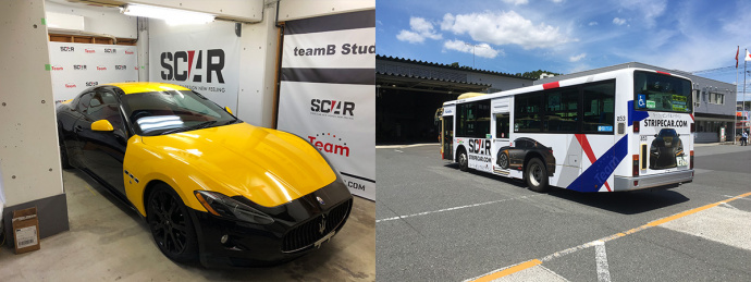 Team Inc. applies vehicular wrappings to passenger cars, buses, and also trucks.