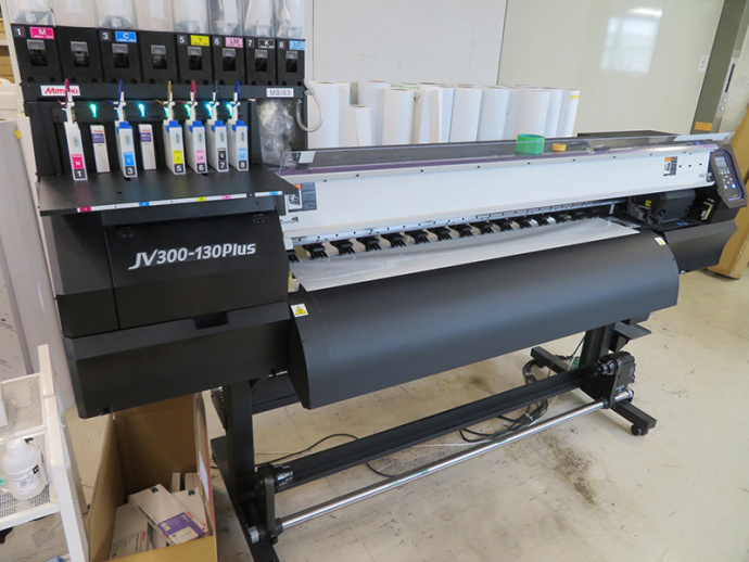 "JV300-130 Plus," previous workhorse of the corporate printer lineup