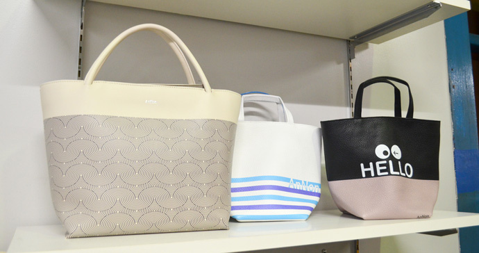 Prototype handbag printed with "UJF-6042MkII e"